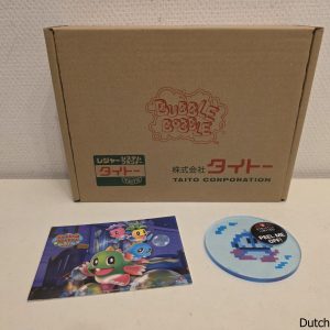 Nintendo Switch - Bubble Bobble - Collector's Edition - NEW