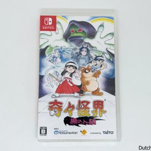 Nintendo Switch - Pocky & Rocky - Reshrined / KiKi KaiKai - Uncensored - Japan - New & Sealed